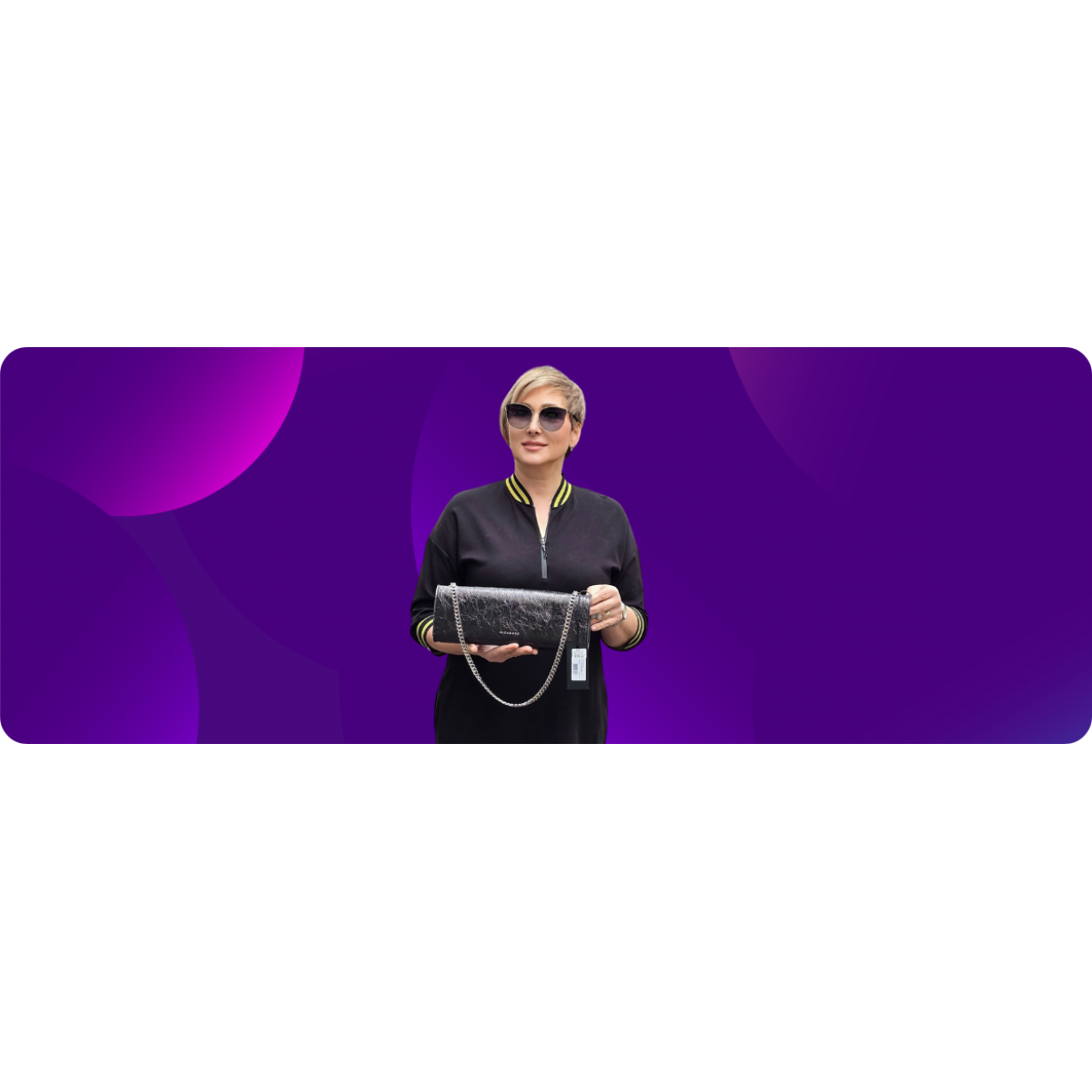 Кожаные изделия никогда не выходят из моды.