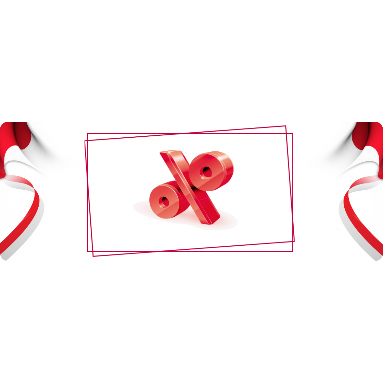 Каскадные скидки